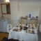 Chios Town Studios_best deals_Room_Aegean Islands_Chios_Chios Chora