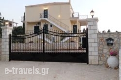 Kalliope Apartments_s __1