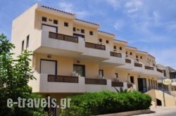 Yacinthos Hotel Apartments_s __1