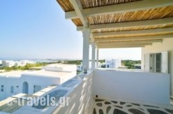 Angels Villas in Piso Livadi, Paros, Cyclades Islands