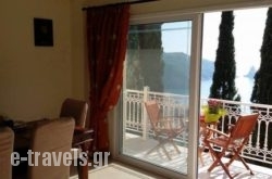 Stella’s Apartments in Pelekas, Corfu, Ionian Islands