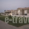 Casa di Varco_best deals_Room_Ionian Islands_Lefkada_Lefkada Chora