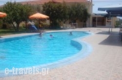 Stamatia Studios_s __1