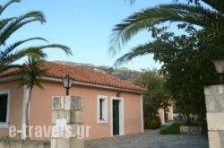 Pantelios Village_s __1