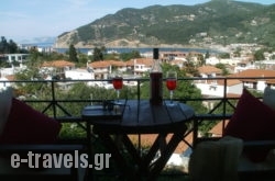 Albatros Rooms in Skopelos Chora, Skopelos, Sporades Islands