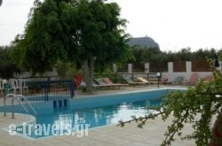 Alex Apartments_s __1