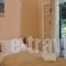 Damaskis Studios_best deals_Hotel_Ionian Islands_Corfu_Kassiopi