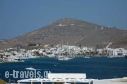 El Greco Studios in Patmos Chora, Patmos, Dodekanessos Islands