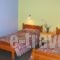 Mamouzelos Hotel Apartments_travel_packages_in_Dodekanessos Islands_Kos_Kardamena