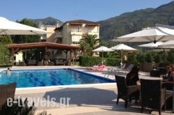 Hotel Afrika_s __1