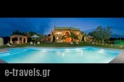 Villa Privilege Classic & Exclusive_s __1