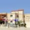 Seven Stars_accommodation_in_Hotel_Dodekanessos Islands_Karpathos_Karpathos Chora