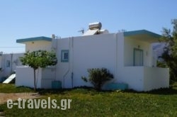 Notos Villas_s __1