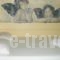Anthippi_travel_packages_in_Cyclades Islands_Paros_Paros Chora