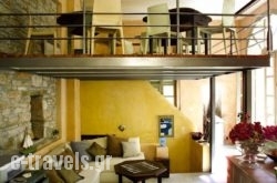 Guesthouse Lila in Syros Chora, Syros, Cyclades Islands