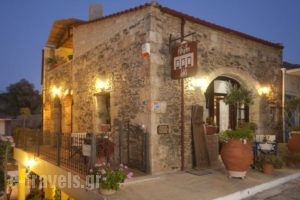 Idili_accommodation_in_Hotel_Crete_Rethymnon_Mylopotamos