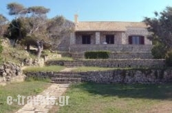 Villa Quietude_s __1
