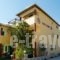 Hotel Odyssion_lowest prices_in_Hotel_Ionian Islands_Lefkada_Vasiliki