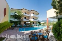 Hotel Odyssion in Vasiliki, Lefkada, Ionian Islands