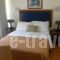 Adam's Hotel_accommodation_in_Hotel_Central Greece_Attica_Athens