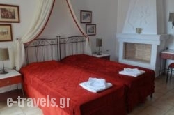 Agistri Hotel in Agistri Rest Areas, Agistri, Piraeus Islands - Trizonia