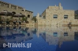 Anaxo Resort_s __1