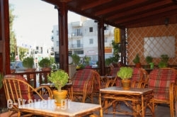 Saimon – Sogiorka in Chersonisos, Heraklion, Crete