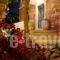 Metohi Georgila_best deals_Hotel_Crete_Chania_Platanias