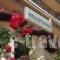 Balogiannis Hotel_holidays_in_Hotel_Macedonia_Pieria_Dion