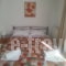 Avgi's_best prices_in_Hotel_Epirus_Ioannina_Ioannina City