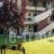 Evangelia's Family House_accommodation_in_Hotel_Macedonia_Halkidiki_Ormos Panagias