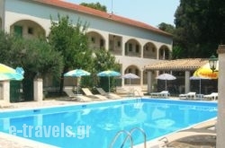 Villa Karmar Hotel Apartments_s __1