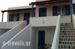 Agkyra_s __1