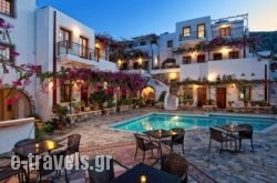 Villa Diktynna_s __1