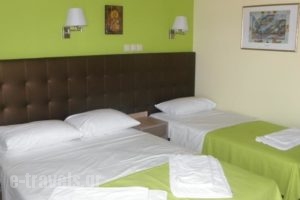 Makedonia Hotel_best deals_Hotel_Macedonia_Halkidiki_Ierissos