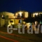 Syros_travel_packages_in_Cyclades Islands_Syros_Galissas