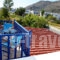 Syros_best prices_in_Hotel_Cyclades Islands_Syros_Galissas