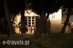 Syros_s __1