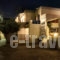 Syros_holidays_in_Hotel_Cyclades Islands_Syros_Galissas