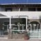 Villa Studios_travel_packages_in_Cyclades Islands_Paros_Paros Chora