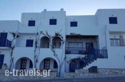 Bocamviglies By the Sea in Naousa, Paros, Cyclades Islands