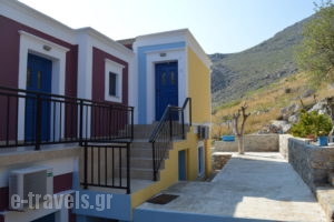 Irene_best prices_in_Room_Dodekanessos Islands_Simi_Symi Chora