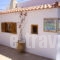 Ifigenia Apartments_best deals_Room_Piraeus Islands - Trizonia_Aigina_Agia Marina