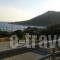 Calypso_best prices_in_Hotel_Ionian Islands_Corfu_Corfu Rest Areas