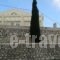 Calypso_best deals_Hotel_Ionian Islands_Corfu_Corfu Rest Areas