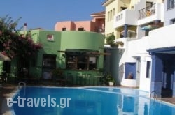 Anastasia Village Hotel_s __1