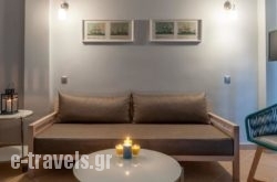 Villa Despina Green Suites_s __1