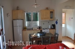 Elea Apartments_s __1