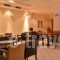 Aktaion_best deals_Hotel_Macedonia_Pieria_Paralia Katerinis