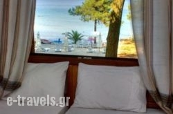 Loutrou Beach Bungalows_s __1